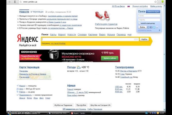 Кракен сайт krk store com